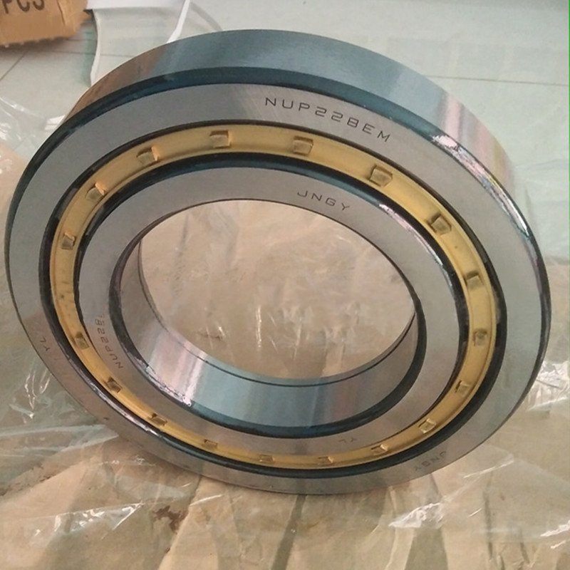 Chemical Machinery Bearings